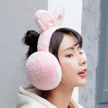 Winter Rabbit Ears Ear Cover Women Warm Earmuffs Knitted Ear Warmers Christmas Women Girls Plush Ear Muffs Earlap Warmer PS-03
Winter Rabbit Ears Ear Cover Women Warm Earmuffs Knitted Ear Warmers Christmas Women Girls Plush Ear Muffs Earlap Warmer PS-03