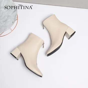 SOPHITINA New Fashion Genuine Leather Square Heel Ladies Boots Casual Outside Square Toe Shoes Basic Med Heel Women Boots SO221
SOPHITINA New Fashion Genuine Leather Square Heel Ladies Boots Casual Outside Square Toe Shoes Basic Med Heel Women Boots SO221