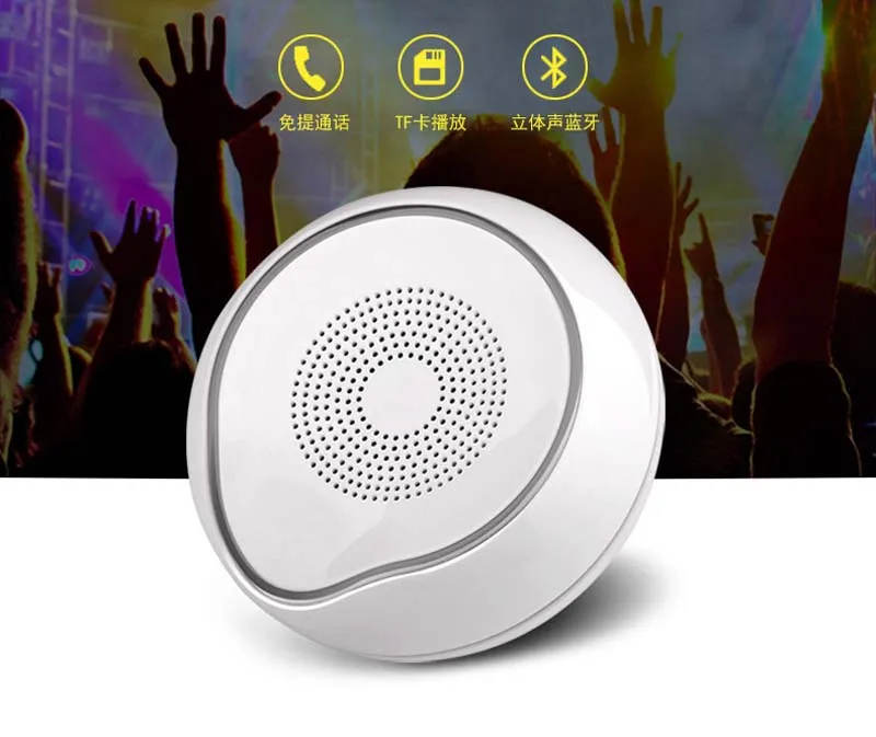 MOUDOU Portable Bluetooth Speaker and Built-in Microphone Stereo Rock Sound Outdoors Wireless Bluetooth Speaker Support TF card
MOUDOU Portable Bluetooth Speaker and Built-in Microphone Stereo Rock Sound Outdoors Wireless Bluetooth Speaker Support TF card