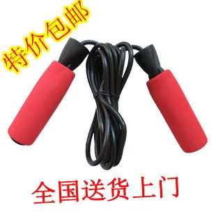 huanglin licensing with bearing rope skipping sweat absorbing, non slip handle adjustable length of the package delivery
huanglin licensing with bearing rope skipping sweat absorbing, non slip handle adjustable length of the package delivery