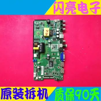 Main Board Power Board Circuit Logic Board Constant Current Board LED 32F360C motherboard TP.VST69T.PB763 screen 7200364905YT
Main Board Power Board Circuit Logic Board Constant Current Board LED 32F360C motherboard TP.VST69T.PB763 screen 7200364905YT
