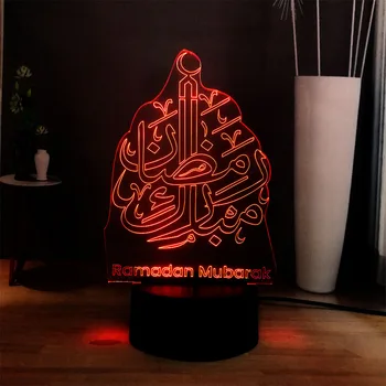 Magic Geometry Ramadan Mubarak Eid Luster 3D 7 Color Change Novel Decor Nigh Touch Remote Table Mood Lamp Best Gift Believers
Magic Geometry Ramadan Mubarak Eid Luster 3D 7 Color Change Novel Decor Nigh Touch Remote Table Mood Lamp Best Gift Believers