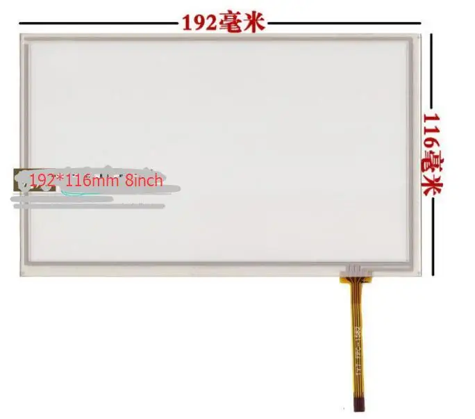 8-дюймовый сенсорный экран HSD080IDW1 - c01 AT080TN64 AT080TN03 экран для рукописного ввода на внешнем экране 192*116 мм
8-дюймовый сенсорный экран HSD080IDW1 - c01 AT080TN64 AT080TN03 экран для рукописного ввода на внешнем экране 192*116 мм