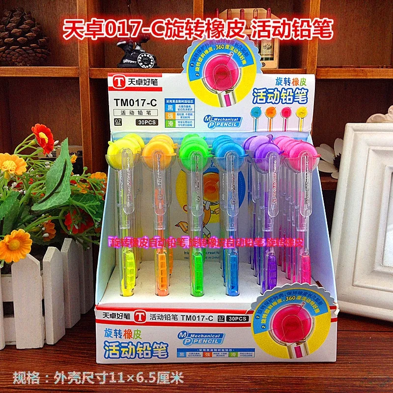Free shipping 48pcs/pack creative stationery rotating rubber eraser mechanical pencil children's day gift candy color cover
Free shipping 48pcs/pack creative stationery rotating rubber eraser mechanical pencil children's day gift candy color cover