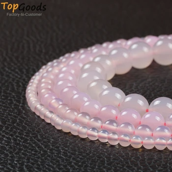 TopGoods Round Natural Pink Agate Loose Beads Pick Size DIY Bracelet Necklace Material 4/6/8/10mm Strand 15''
TopGoods Round Natural Pink Agate Loose Beads Pick Size DIY Bracelet Necklace Material 4/6/8/10mm Strand 15''
