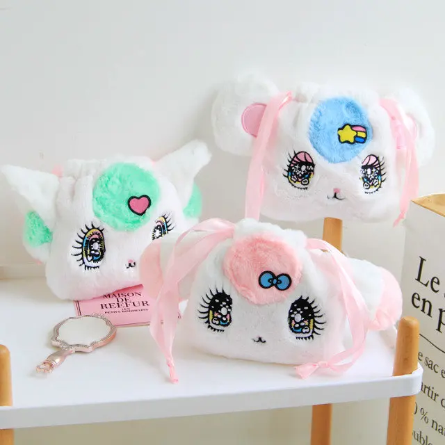 Cartoon Cute plush Cosmetic Bag Plush Drawstring Pocket Colorful Pouch Beautiful eyes Lovely Luna Cat for girl gift
Cartoon Cute plush Cosmetic Bag Plush Drawstring Pocket Colorful Pouch Beautiful eyes Lovely Luna Cat for girl gift