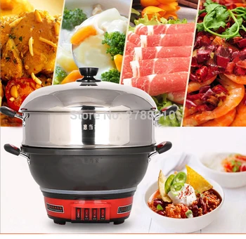 Electric Cooking Pot | Multifunction Household Cooker | 2100W Hot Pot Cooker Fried Steamed Boiled HDJZTG
Electric Cooking Pot | Multifunction Household Cooker | 2100W Hot Pot Cooker Fried Steamed Boiled HDJZTG