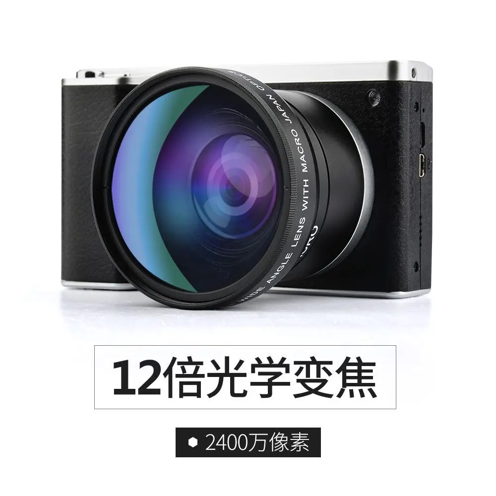 Digital Camera 12X Optical Zoom 8MP 4 inch IPS Touch screen Video Camera Wide Angle Lens Photo Cameras
Digital Camera 12X Optical Zoom 8MP 4 inch IPS Touch screen Video Camera Wide Angle Lens Photo Cameras