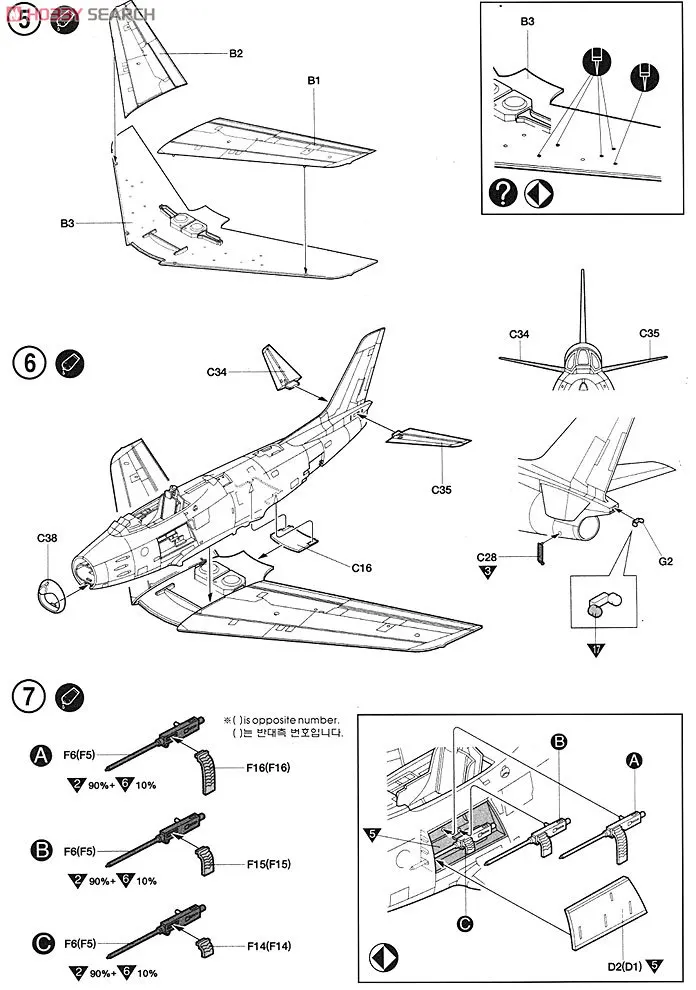 aeProduct.getSubject()
