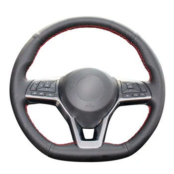 Hand-stitched Black PU Artificial Leather Car Steering Wheel Cover for Nissan X-Trail Qashqai Leaf Micra Altima Rogue (Sport)
Hand-stitched Black PU Artificial Leather Car Steering Wheel Cover for Nissan X-Trail Qashqai Leaf Micra Altima Rogue (Sport)