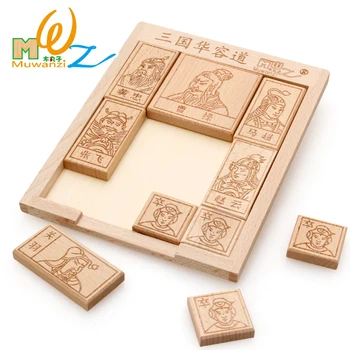 Free shipping wood creative educational Romance of Three Kingdoms wooden puzzle box children toy huarong road king escape game
Free shipping wood creative educational Romance of Three Kingdoms wooden puzzle box children toy huarong road king escape game