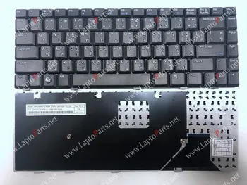 TI Thailand Laptop Keyboard for ASUS A8 A8E W3 N80Vc N81V A8F A8M A8H A8Z A8J A8T A8S X81S Z99 X80 US TI layout
TI Thailand Laptop Keyboard for ASUS A8 A8E W3 N80Vc N81V A8F A8M A8H A8Z A8J A8T A8S X81S Z99 X80 US TI layout