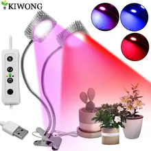 98 60W Planta Cresce A Luz LED Planta Crescer Lâmpada com 3/6/12H Temporizador 2 Cabeça gooseneck ajustável para Plantas de Interior Espectro Completo(China)