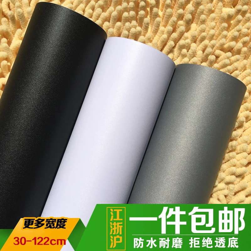 Thicken the sticky wallpaper wallpaper furniture renovation white inferior smooth waterproof cabinets-494z
Thicken the sticky wallpaper wallpaper furniture renovation white inferior smooth waterproof cabinets-494z