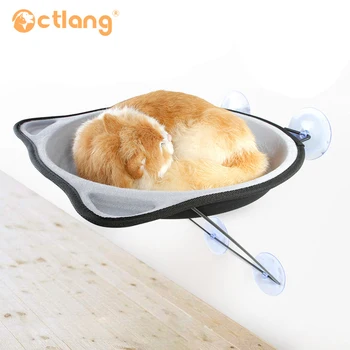 Cat Climbing Rest Glass Sunbathing Creative Cat Pot Pet Hammock Sucker Cat Litter Hanging Shelf
Cat Climbing Rest Glass Sunbathing Creative Cat Pot Pet Hammock Sucker Cat Litter Hanging Shelf