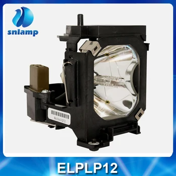 Snlamp Compatible Projector Lamp ELPLP12/ V13H010L12 with Housing for EMP5600 EMP5600p EMP7600 EMP7600p EMP7700 EMP7700P
Snlamp Compatible Projector Lamp ELPLP12/ V13H010L12 with Housing for EMP5600 EMP5600p EMP7600 EMP7600p EMP7700 EMP7700P