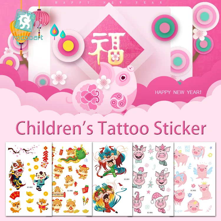 Latest Cartoon Kid's Tattoo Waterproof Temporary Tattoos Sticker Chinese New Year Pig Decoration Tattoo Design Sticker.
Latest Cartoon Kid's Tattoo Waterproof Temporary Tattoos Sticker Chinese New Year Pig Decoration Tattoo Design Sticker.