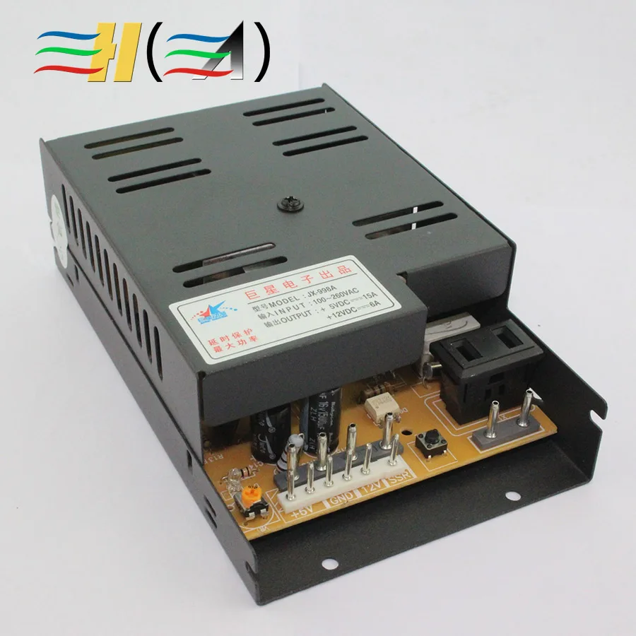 Оригинальная фотомагнитола 5V 15A 12V 6A | Спорт и развлечения