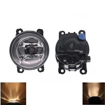 2PCS H11 55W Fog Lamp Assembly Super Bright Fog Light For Opel ASTRA G Saloon F69 1998~2009 Hatchback F48_ F08_ 1998~2009
2PCS H11 55W Fog Lamp Assembly Super Bright Fog Light For Opel ASTRA G Saloon F69 1998~2009 Hatchback F48_ F08_ 1998~2009