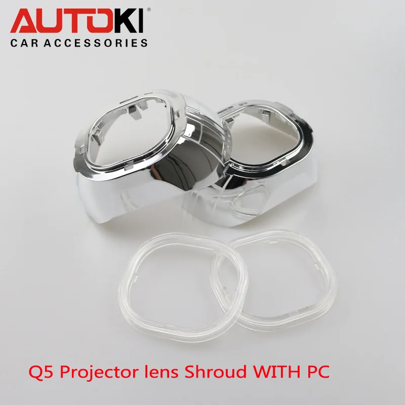 Free Shipping Universal 3.0 Projector Lens Square S-MAX with Plastic Ring for Koito Q5 bi-xenon Projectors | Автомобили и