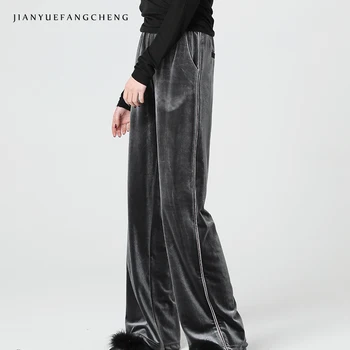 Loose-Fitting Solid Wide Leg Pants Casual Pants Woman Long Velour Sweatpants Spring Trousers Women Plus Size 2018 High Waisted
Loose-Fitting Solid Wide Leg Pants Casual Pants Woman Long Velour Sweatpants Spring Trousers Women Plus Size 2018 High Waisted