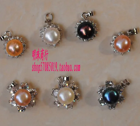 20 MIX STYLE new arrival 9-10mm Super Big Size Fashion Charm Freshwater Pearl Pendant Promotional Jewelry Fine Lady Accessory
20 MIX STYLE new arrival 9-10mm Super Big Size Fashion Charm Freshwater Pearl Pendant Promotional Jewelry Fine Lady Accessory