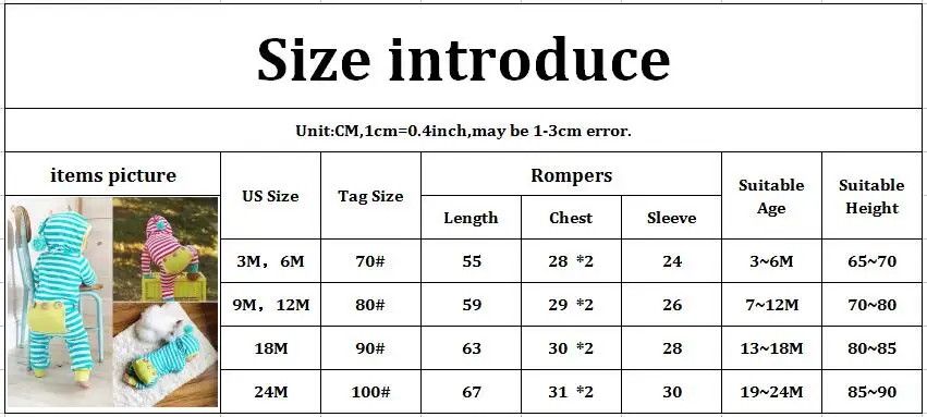 HY2390R (1)