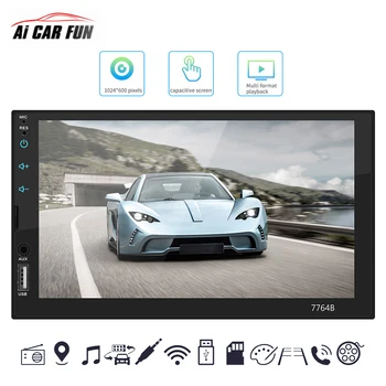 Auto FM Radio Car MP3 Card Player Car 7 Inch HD Bluetooth Call MP5 Multimedia Player Support Android Two-way Interconnection
Auto FM Radio Car MP3 Card Player Car 7 Inch HD Bluetooth Call MP5 Multimedia Player Support Android Two-way Interconnection