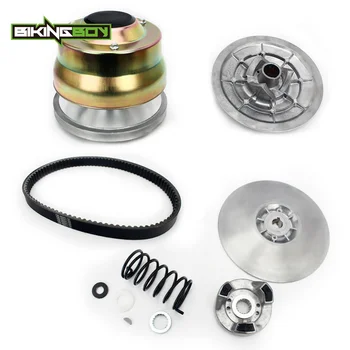 BIKINGBOY for Yamaha GOLF CART GAS 4 CYCLE G2 G8 G9 G11 G14 G1 G20 G21 G22 1985- Driven Clutch + Secondary Driven Clutch + Belt
BIKINGBOY for Yamaha GOLF CART GAS 4 CYCLE G2 G8 G9 G11 G14 G1 G20 G21 G22 1985- Driven Clutch + Secondary Driven Clutch + Belt