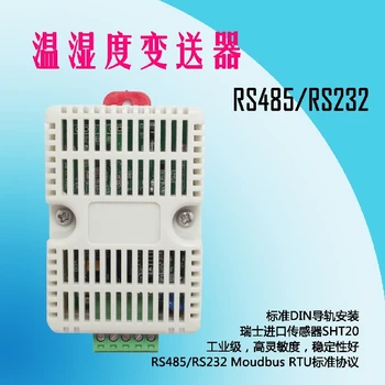 Temperature and Humidity Sensor Transmitter RS485/232 Modbus Industrial PLC Imported Sensor
Temperature and Humidity Sensor Transmitter RS485/232 Modbus Industrial PLC Imported Sensor