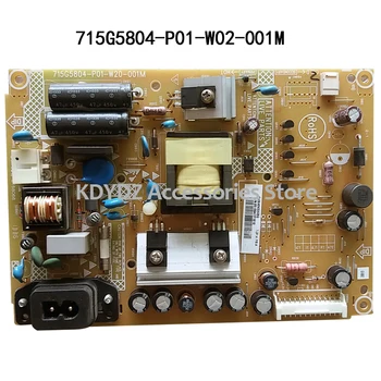 free shipping Good test power supply board for T2369M LED24F2210CE 715G5804-P01-W20-001M
free shipping Good test power supply board for T2369M LED24F2210CE 715G5804-P01-W20-001M