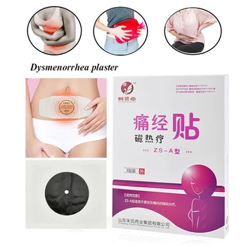 3 Pcs/lot Women Period Pain Paster Warmer Pain Relieving Patch Heat Patch Relieve Palace Cold Hysterospasm Menstrual Cramp
3 Pcs/lot Women Period Pain Paster Warmer Pain Relieving Patch Heat Patch Relieve Palace Cold Hysterospasm Menstrual Cramp