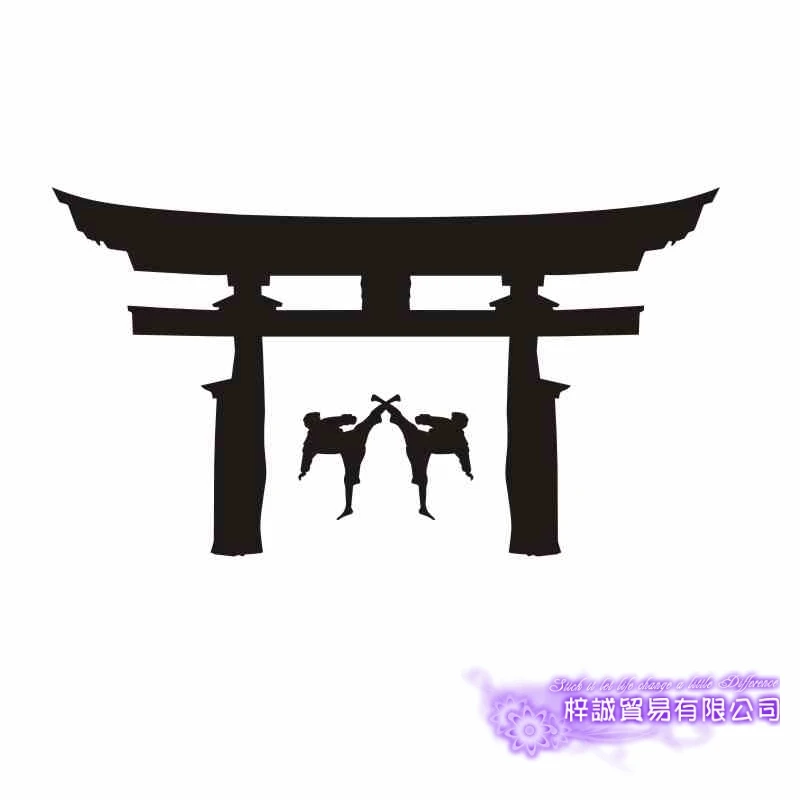 Boxing Club Taekwondo Karate Sticker Kick Play Car Decal Free Combat Posters Vinyl Striker Wall Decals Decor
Boxing Club Taekwondo Karate Sticker Kick Play Car Decal Free Combat Posters Vinyl Striker Wall Decals Decor
