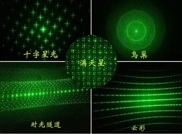 QQ20160517102749
