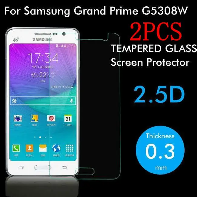 2 шт закаленное стекло для Samsung Grand Prime Защитная пленка экрана G530 G5308W G5309W |