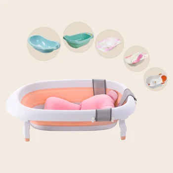 Baby Foldable Newborn Bath Tub Baby Float Mat Seat Antiskid Bathing Net Bed/Chair kids Portable Shower Bath Pad (Without basin)
Baby Foldable Newborn Bath Tub Baby Float Mat Seat Antiskid Bathing Net Bed/Chair kids Portable Shower Bath Pad (Without basin)