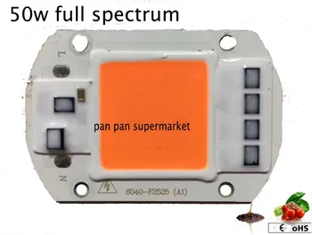 10pcs Hydroponice AC 220V 50w led grow chip full spectrum 380nm-840nm for indoor led grow light
10pcs Hydroponice AC 220V 50w led grow chip full spectrum 380nm-840nm for indoor led grow light