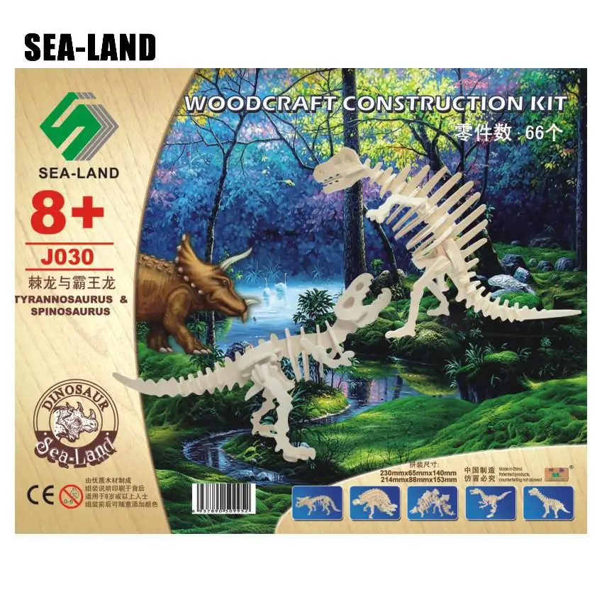 Dropshipping 3D Diy Wooden Dinosaur Puzzle Games Toy Spinosaurus & Tyrannosaurus Educational Puzzle Montessori IQ Toy Hobby Gift
Dropshipping 3D Diy Wooden Dinosaur Puzzle Games Toy Spinosaurus & Tyrannosaurus Educational Puzzle Montessori IQ Toy Hobby Gift