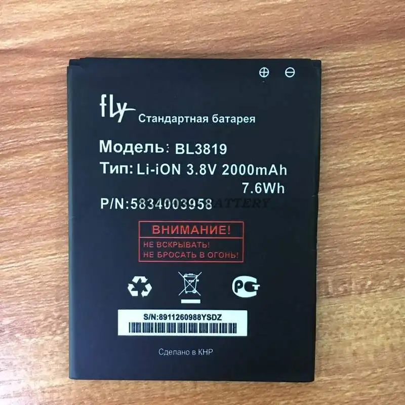 Фото Fly iq4514 Батарея высокое качество мобильного телефона 2000 мАч для IQ 4514 Quad EVO Tech 4-2000 |