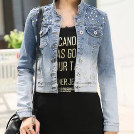 Women's beading hole Long-sleeve short design jeans jacket Denim short Outwear Retro women Coat femininas
Women's beading hole Long-sleeve short design jeans jacket Denim short Outwear Retro women Coat femininas