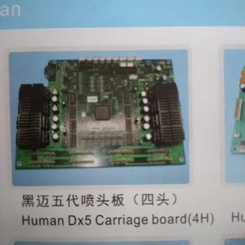 Genuine FuLiSiTe spare parts Hunman printer DX5 printhead board Human eco solvent printer 4h carriage board for 4 print head 
Genuine FuLiSiTe spare parts Hunman printer DX5 printhead board Human eco solvent printer 4h carriage board for 4 print head
