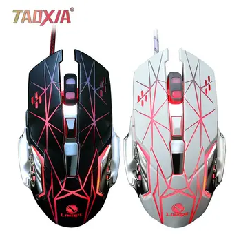 Wired Machinery Metal Bottom Panel Luminescent Mouse Home Game Chip Macro Definition USB Flanking 1200-3200dpi 6D Game Mouse
Wired Machinery Metal Bottom Panel Luminescent Mouse Home Game Chip Macro Definition USB Flanking 1200-3200dpi 6D Game Mouse