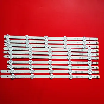 New 50 PCS R1 L1 R2 L2 LED backlight strip perfect Replacement FOR LC420DUG 6916L-1338A 6916L-1338A 6916L-1340A 6916L-1341A
New 50 PCS R1 L1 R2 L2 LED backlight strip perfect Replacement FOR LC420DUG 6916L-1338A 6916L-1338A 6916L-1340A 6916L-1341A