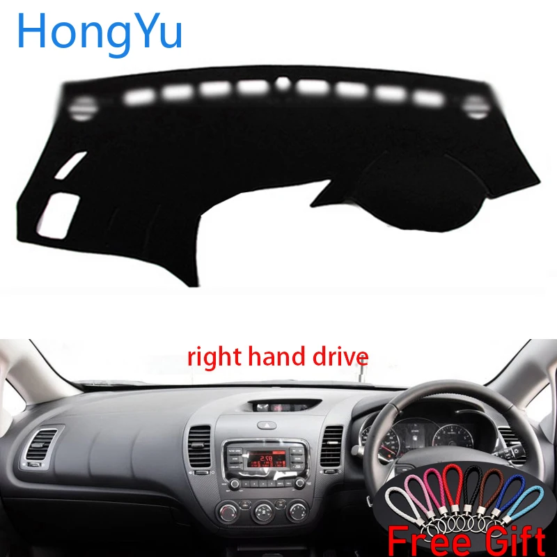 Auto Car Dashboard Cover Dash Mat Board Pad Carpet Dashmat Interior Mats for Kia K3 2013 - 2017 Right Hand Drive Accessories | Автомобили