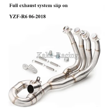 YZF-R6 Front Header Link Pipe Exhaust Muffler System Slip-on For Yamaha R6 2006-2010 2011 2012 2013 2014 2015 2016 2017 2018
YZF-R6 Front Header Link Pipe Exhaust Muffler System Slip-on For Yamaha R6 2006-2010 2011 2012 2013 2014 2015 2016 2017 2018