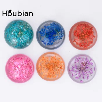Houbian Time Gems Patch Jewelry Creative Resin Dried Flower Pendant Necklace Patch Wholesale
Houbian Time Gems Patch Jewelry Creative Resin Dried Flower Pendant Necklace Patch Wholesale