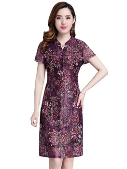 KMETRAM Women Summer Dress Plus Size 6xl Female Cheongsam Elegant Dresses Ladies Long Vestido Floral Vintage Purple Jurken MY359
KMETRAM Women Summer Dress Plus Size 6xl Female Cheongsam Elegant Dresses Ladies Long Vestido Floral Vintage Purple Jurken MY359