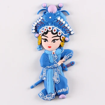 Wholesale 5PC Chinese style classic rubber beauty refrigerator stickers home decoration Randomly send
Wholesale 5PC Chinese style classic rubber beauty refrigerator stickers home decoration Randomly send