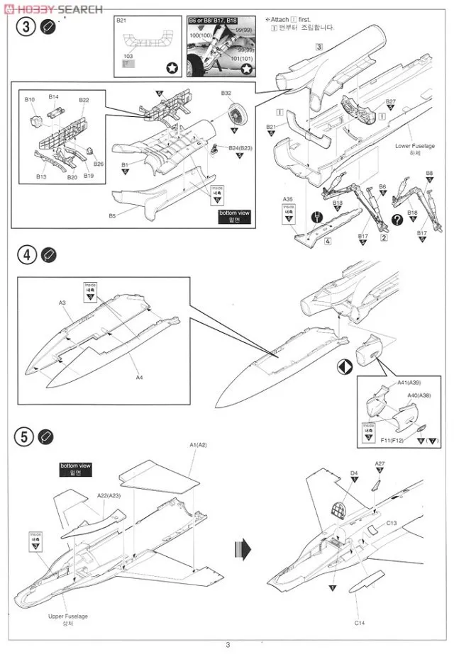 aeProduct.getSubject()