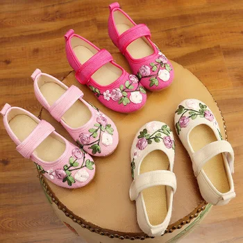 Chinese Style Girls Embroidered Shoes Hasp Design Comfort Children Embroidery Dancing Shoes Summer Kids Flax Flat Shoes Z880
Chinese Style Girls Embroidered Shoes Hasp Design Comfort Children Embroidery Dancing Shoes Summer Kids Flax Flat Shoes Z880